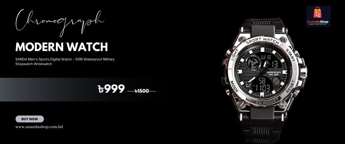 AnandaShop - আনন্দশপ। promo