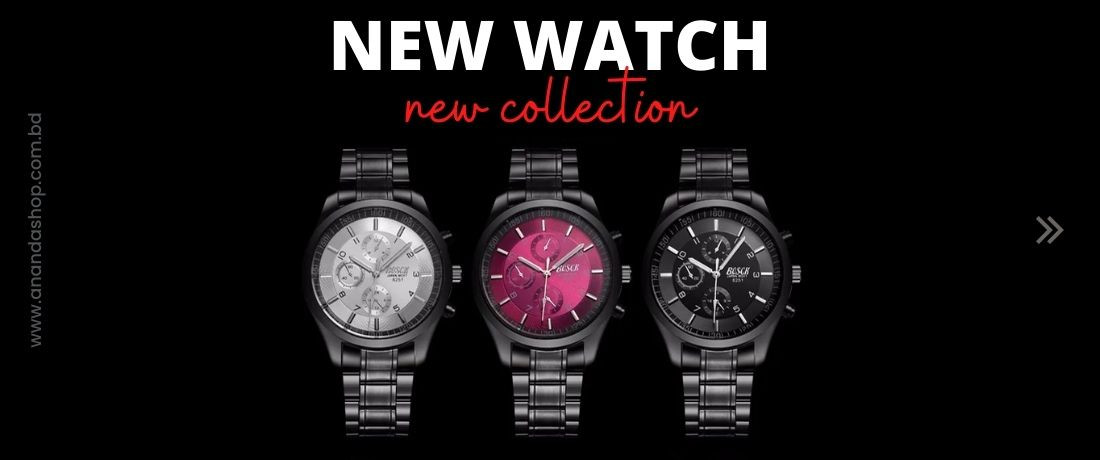 AnandaShop - আনন্দশপ। promo